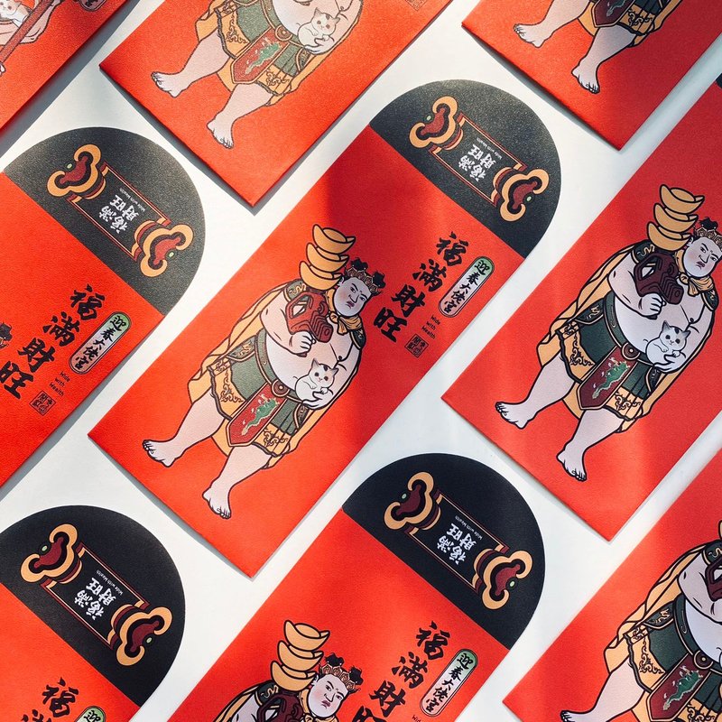 【身強體壯, 福滿財旺】迎春大佬宮-紅包袋,春聯 - 紅包袋/春聯 - 紙 紅色