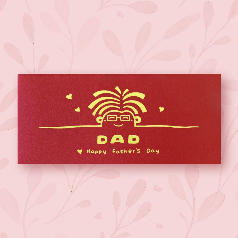 [Father's Day] Handmade hand-painted envelope bag red envelope bag no.2 - ซองจดหมาย - กระดาษ สีแดง