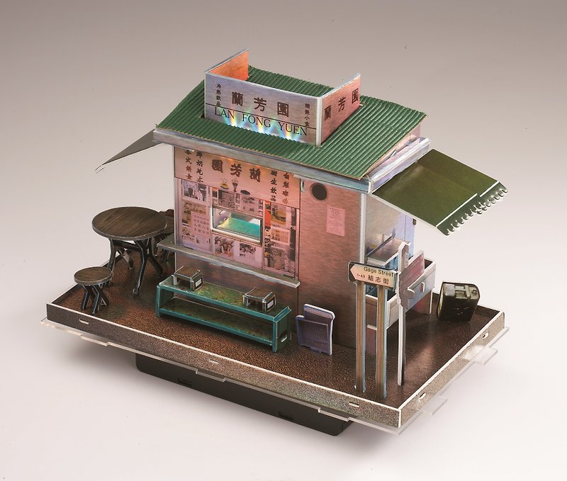 Good Bag - Hong Kong's Food Culture 3D LED Puzzle - งานไม้/ไม้ไผ่/ตัดกระดาษ - วัสดุอีโค 