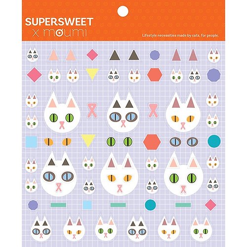 Supersweet Yunebox Sticker