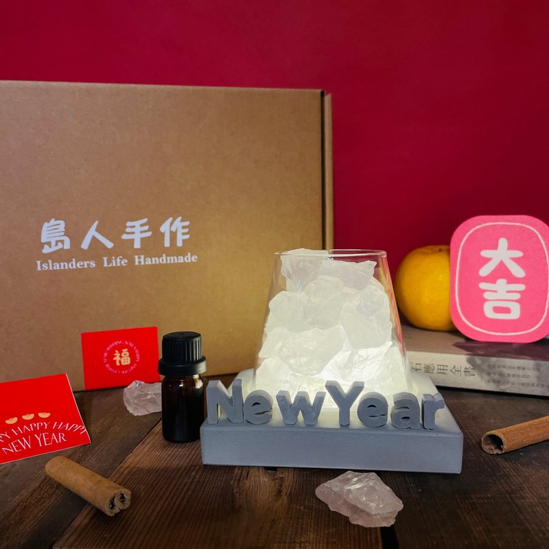 Energy Diffusing Crystal Mountain [Prayer and Perfection of White Crystal] Crystal Gift Box-(Cement characters need to be purchased additionally) - น้ำหอม - คริสตัล 