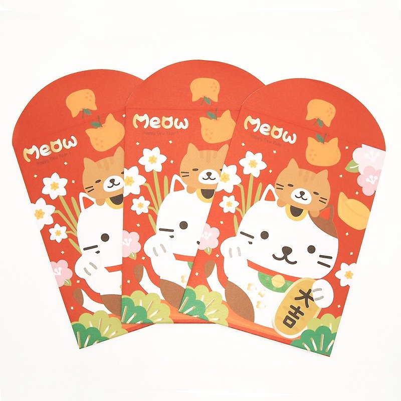 Meow Lucky Cat Red Pocket / red (a pack of 10) - Chinese New Year - Paper Red