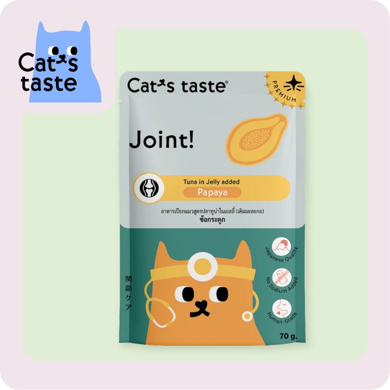 Cat's Taste吞拿魚木瓜啫喱濕貓糧 針對關節用 - 貓/狗罐頭/鮮食 - 新鮮食材 
