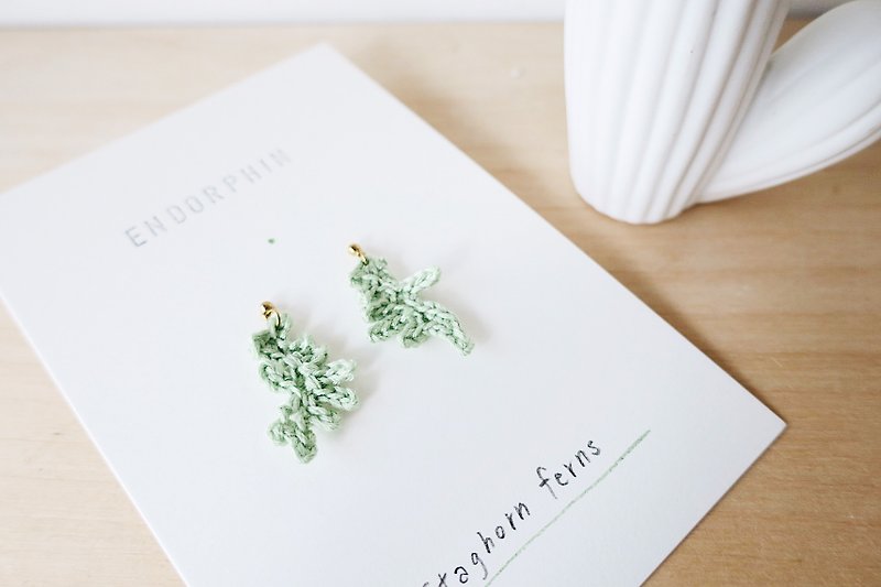 【Endorphin】 Embroidery thread plant earrings - Earrings & Clip-ons - Cotton & Hemp Green