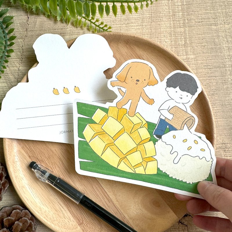 Mango Sticky Rice Die-Cut Postcard - 心意卡/卡片 - 紙 