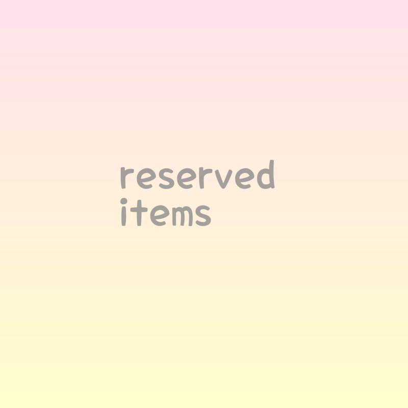 Reserved item - 其他 - 羊毛 多色