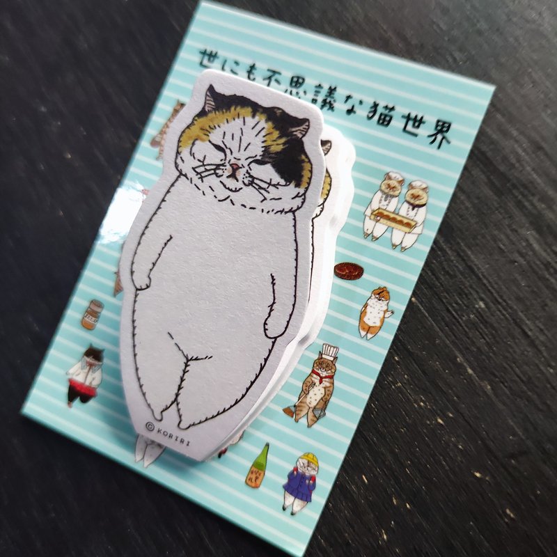 The world’s incredible cat world mini-cut note paper-Sanhua cat style - กระดาษโน้ต - กระดาษ หลากหลายสี