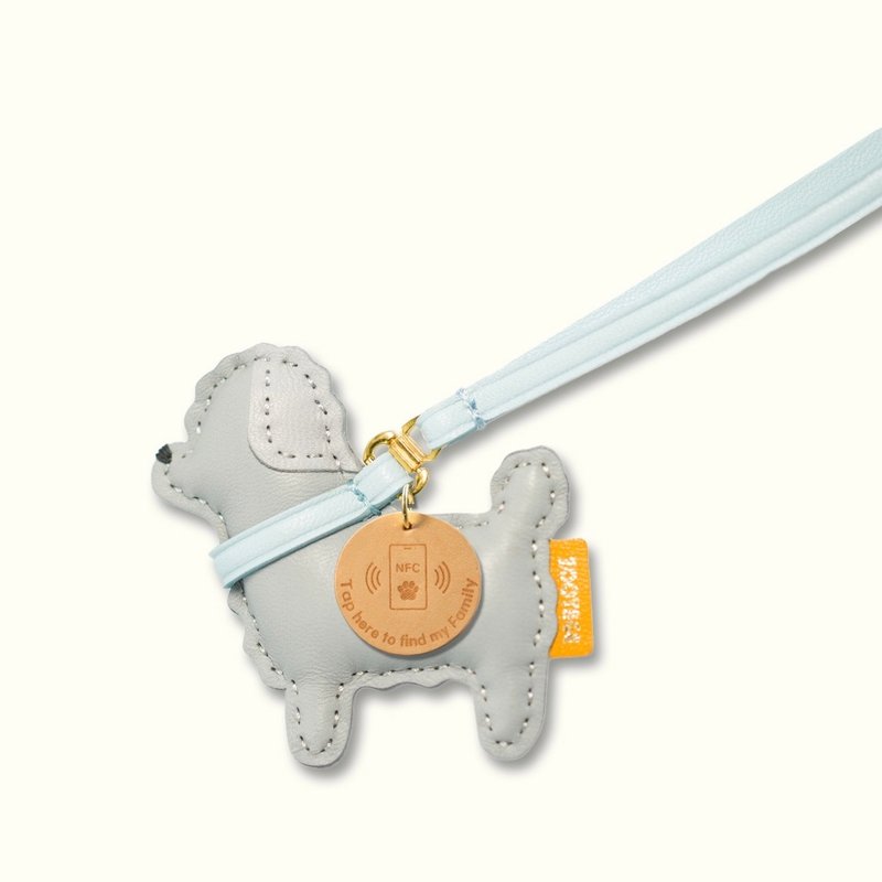 Poodle (grey) leather charm - includes NFC - พวงกุญแจ - หนังแท้ สีเทา