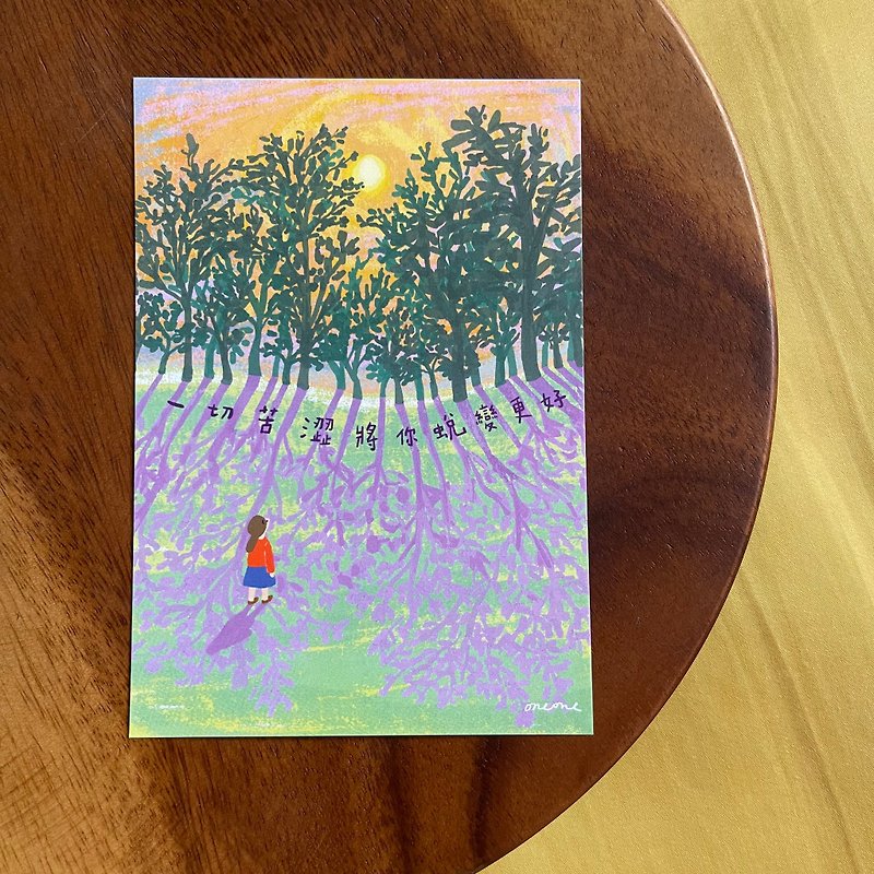 【All bitterness transforms you into better】Hand-painted postcards - Cards & Postcards - Paper Multicolor