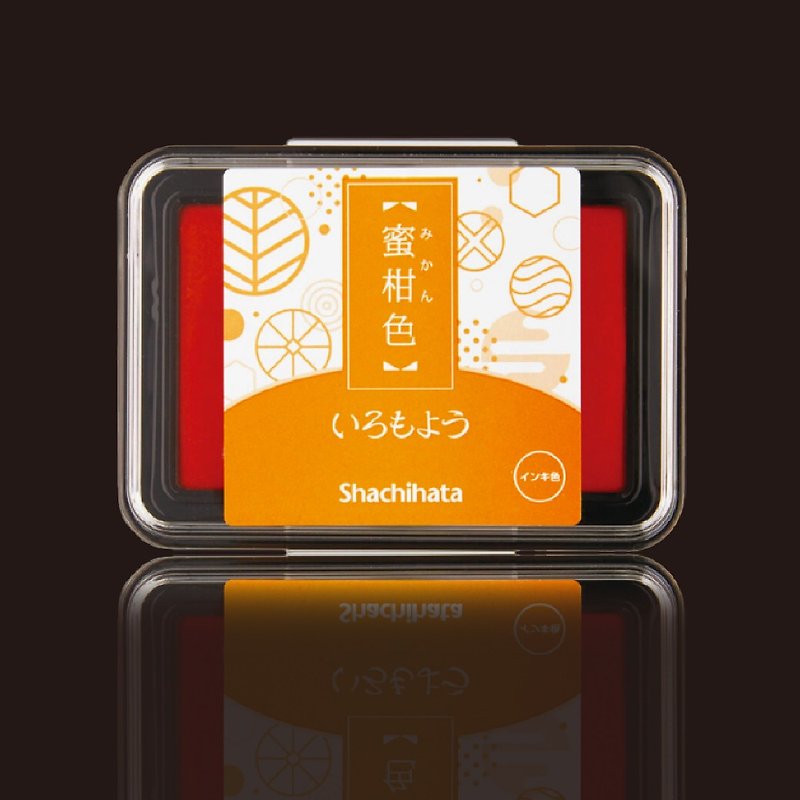 日本SHACHIHATA 浮世繪 特殊色印台(蜜柑色) - 印章/印台 - 其他材質 