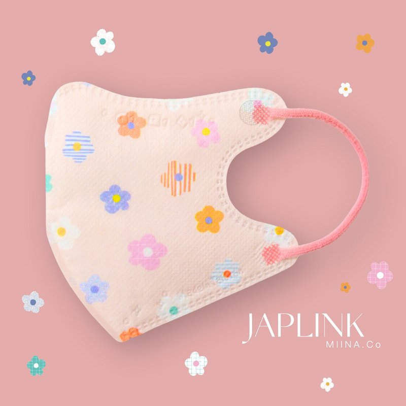 [0-3 years old] JAPLINK medical mask for young children-Xiao Xiaduo - Face Masks - Polyester Pink