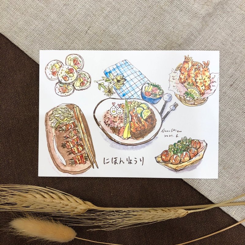 日式美食/明信片 - 卡片/明信片 - 紙 多色