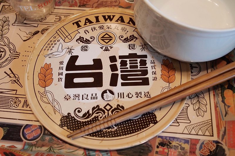 Aitaiwan [Tinplate Pot Mat] - ผ้ารองโต๊ะ/ของตกแต่ง - โลหะ สีส้ม