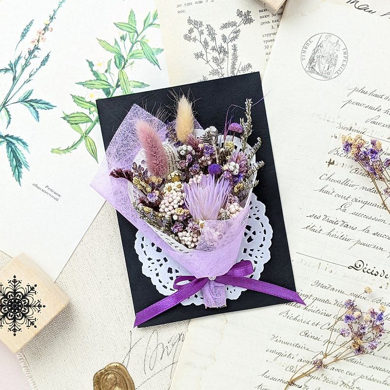 Dry Bouquet Card Gift Box-Mysterious Purple Birthday Card Birthday Gift Graduation Card - การ์ด/โปสการ์ด - พืช/ดอกไม้ สีม่วง