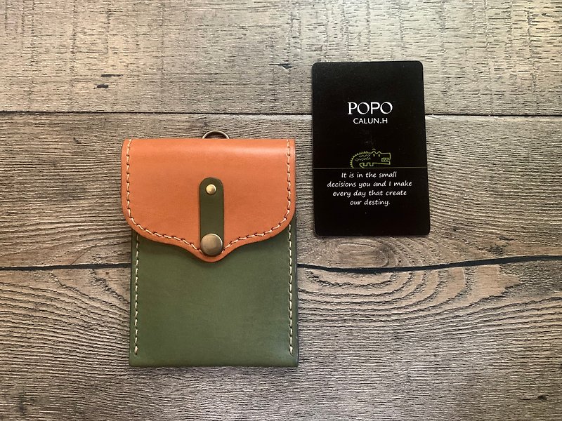POPO-證件皮革卡套-橄欖綠/設計師款 - 證件套/識別證套 - 真皮 綠色