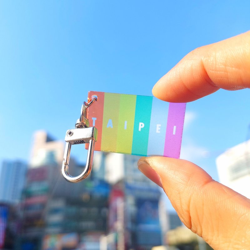 Taipei Ximen Rainbow Transparent Keychain Souvenir Small Gift Pendant Ximending - Keychains - Acrylic Multicolor