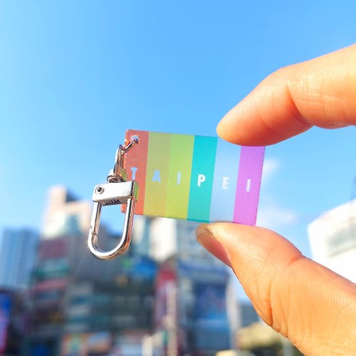 毛毛實驗室 台北 西門 彩虹 透明 鑰匙圈 紀念品 小禮物 吊飾 西門町