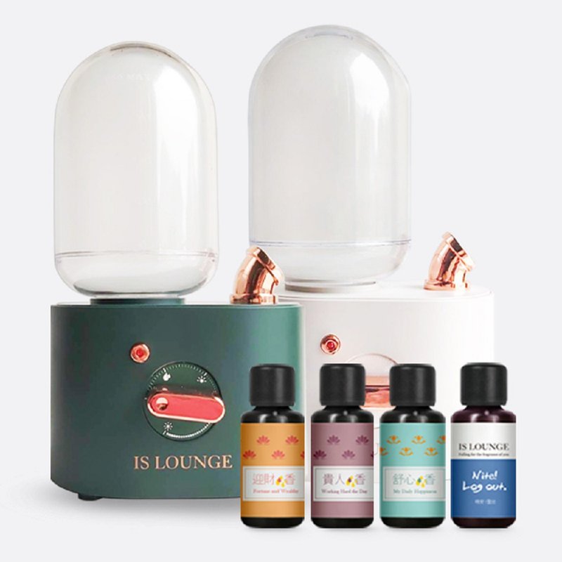Is Lounge レトロ スチームディフューザー エッセンシャルオイル セット - アロマ・線香 - その他の素材 