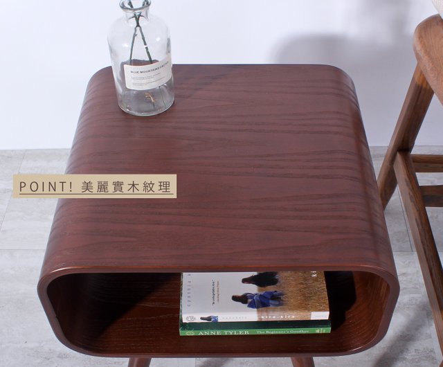 日本のライフスタイル曲げ木収納サイドテーブル/ディックサイド