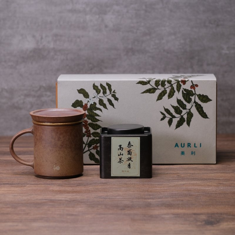 One cup of T-MUG for two purposes_gold-painted model_Taigang Ningxiang Mountain Tea Gift Box - Cups - Other Materials Brown