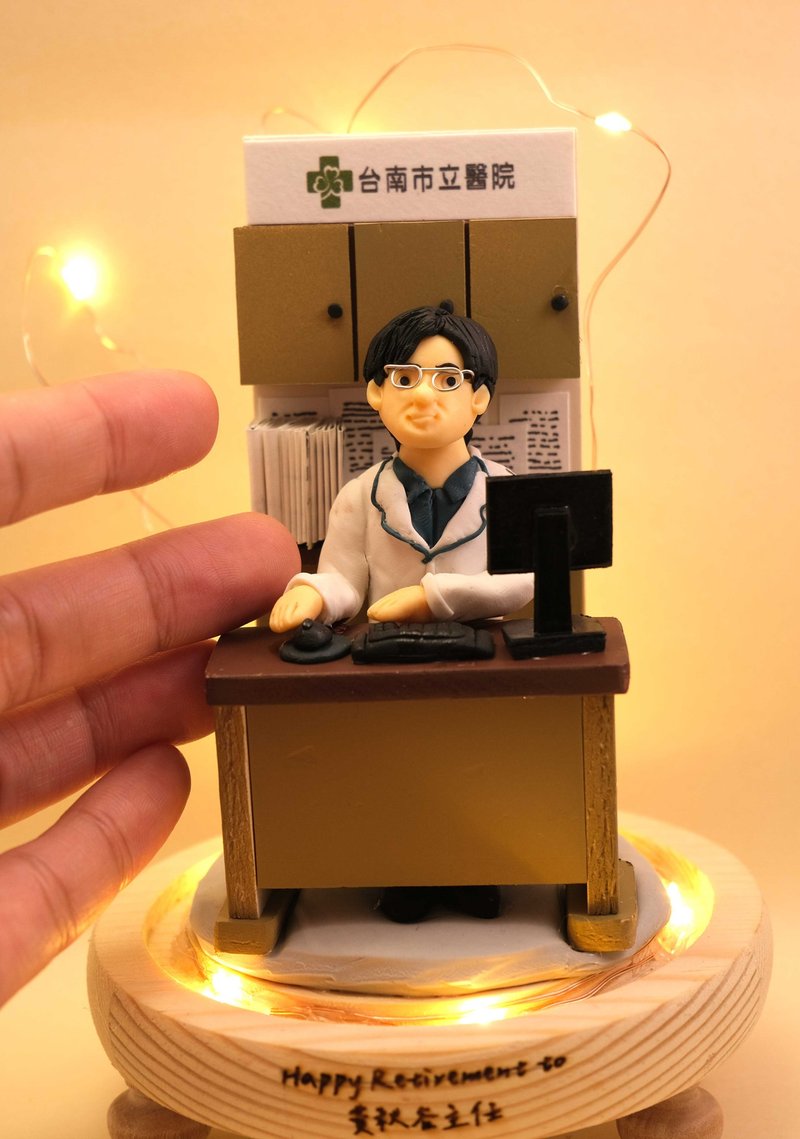 榮休記念小禮品,可客製名字.提供相片客製人物造型(醫護造型) - 擺飾/家飾品 - 黏土 