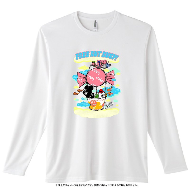 Long sleeve dry T-shirt I'm looking for more candy - เสื้อฮู้ด - เส้นใยสังเคราะห์ ขาว