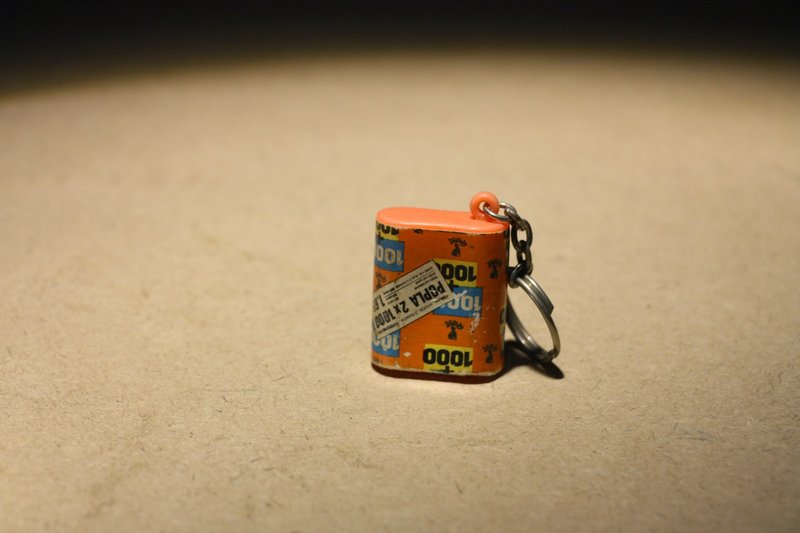 Purchased from the Netherlands in the middle and late 20th century old POPLA roll tissue special event antique key ring - Keychains - Plastic Orange