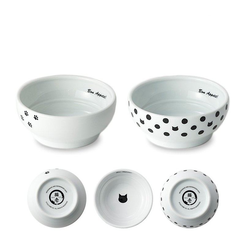 Cat One Happy Eating Bowl - Pet Bowls - Porcelain 