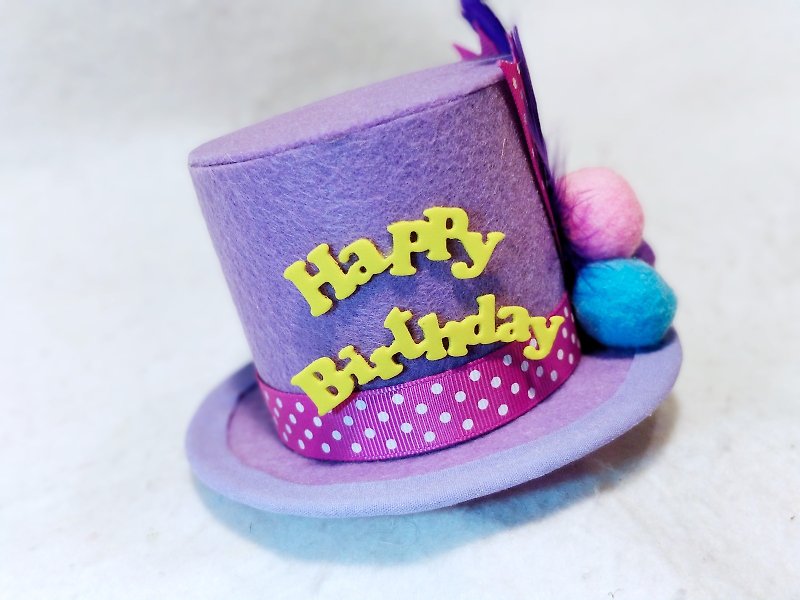 手做生日紳士㡌 - 寵物衣服 - 棉．麻 紫色