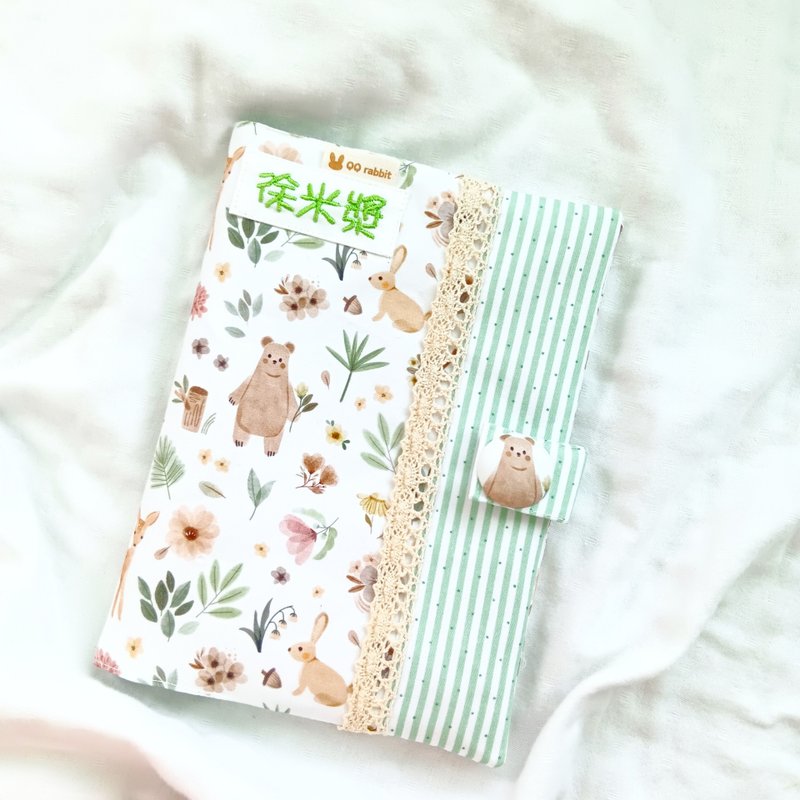 免費繡名字。花草動物。寶寶手冊布書衣 - 彌月禮盒 - 棉．麻 綠色