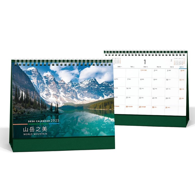 2025 [Mountain] Triangular Desk Calendar | Made in Taiwan | Corporate Gift | Desk Calendar | Illustration - Calendars - Paper White