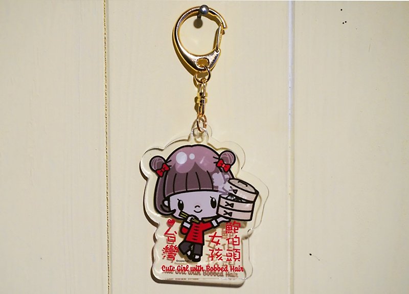 [Ogabobu Bob-chan] Acrylic key chain - ที่ห้อยกุญแจ - อะคริลิค สีแดง