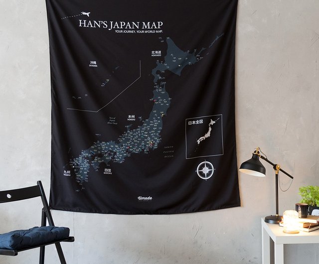 日本地図(ウォールタペストリー/クロス シリーズ)-ブラック
