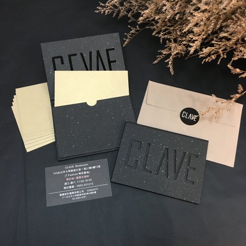 clave 寵女友專屬禮物卡/禮物卡服務/告白專用禮