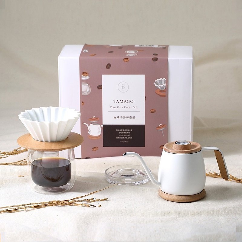 TAMAGOxORIGAMI Pour Over Coffee Kit - Premium Set Giftbox - Coffee Pots & Accessories - Stainless Steel White