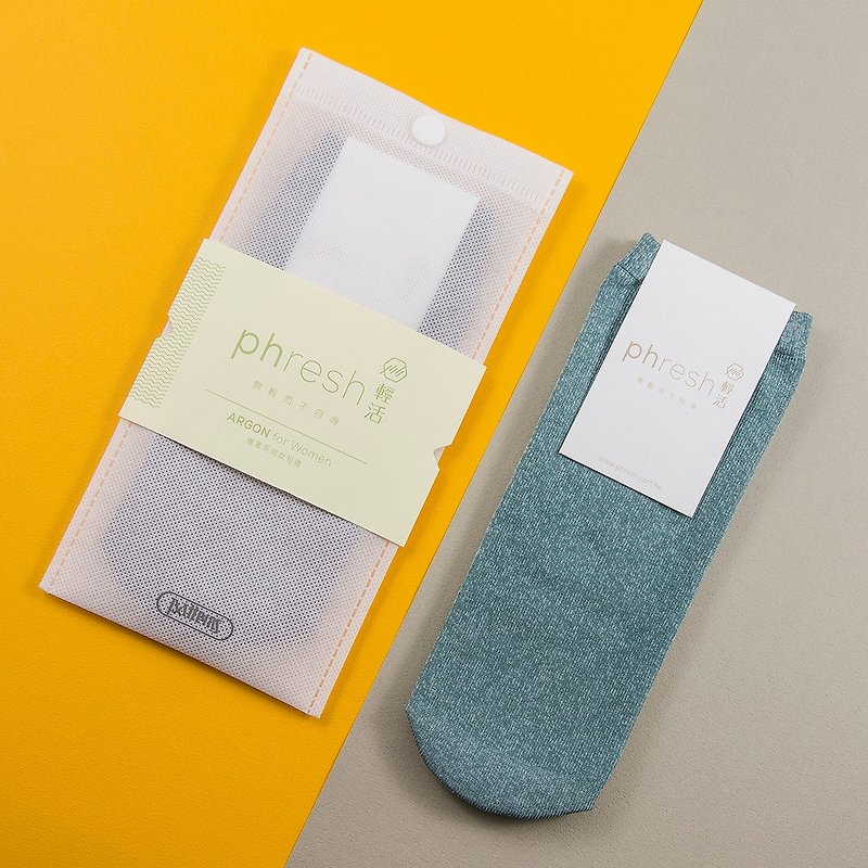 雅着Argon-Enthalpy Warm Women's Socks-Uranium Grey - Socks - Other Materials Green