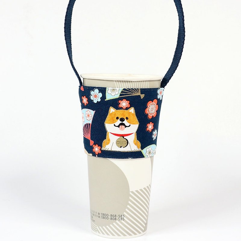 Drink Cup Set Green Cup Set Bag - Japanese Style and Match Dog (Blue) - ถุงใส่กระติกนำ้ - ผ้าฝ้าย/ผ้าลินิน สีน้ำเงิน