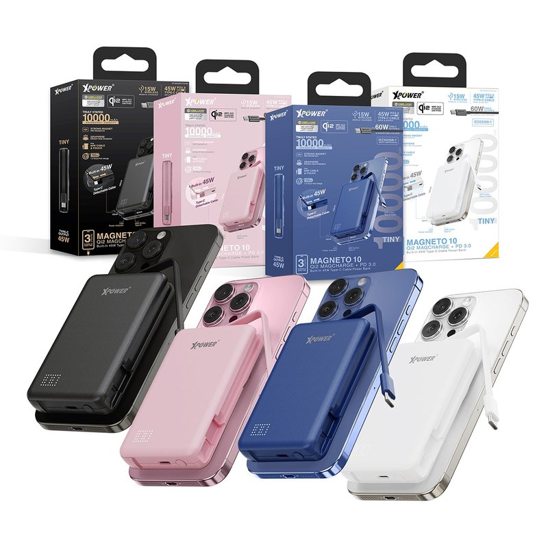 XPower MAGNETO 10 Qi2數顯 10000mAh 45W PD3.0磁吸無線移動電源 - 行動電源/充電線 - 其他金屬 多色