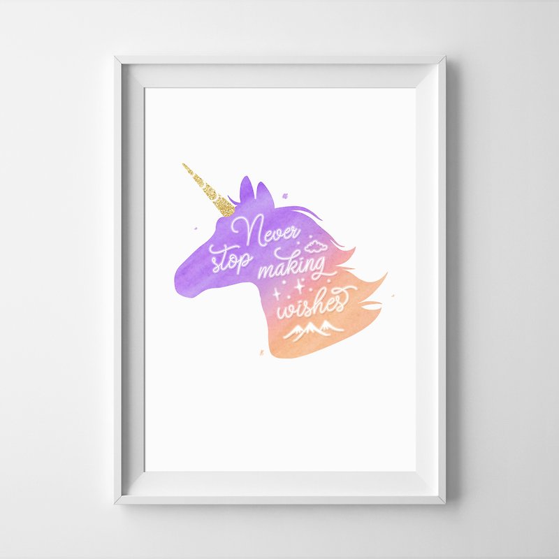 never stop making wishes #9 customizable posters