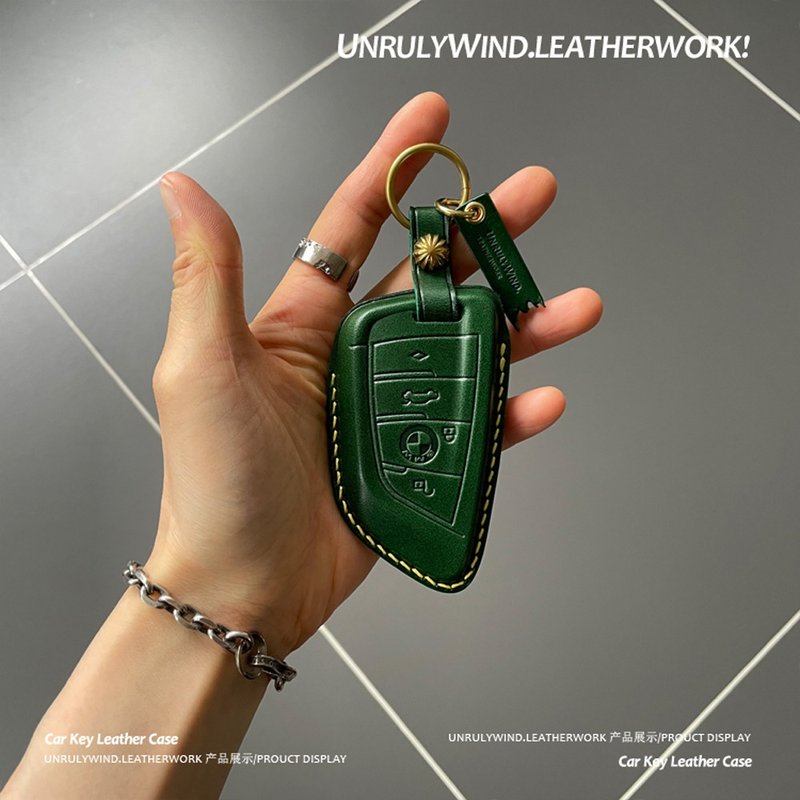 宝马钥匙套 - Keychains - Genuine Leather 