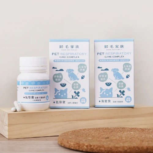 歸毛家族 【歸毛家族】Good寶系列寵物保健品-氣管寶2入組