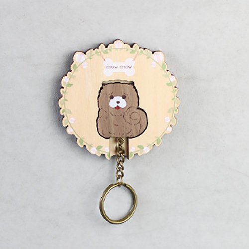 甘丹日子│DAZZY 【畢業禮物】Key House Chow 鬆獅犬 客製化禮物 鑰匙圈 鑰匙收納