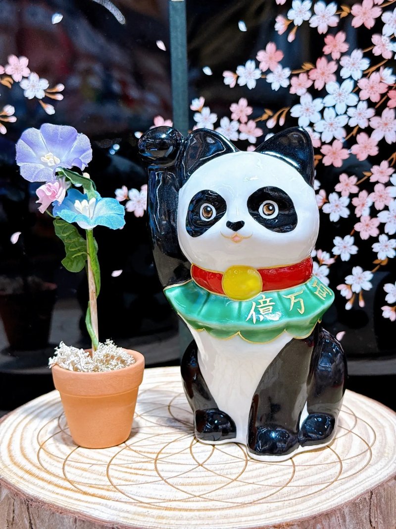 【熊貓招財】日本清水燒招財貓 | 熊貓Panda - 億万両 - 擺飾/家飾品 - 瓷 白色