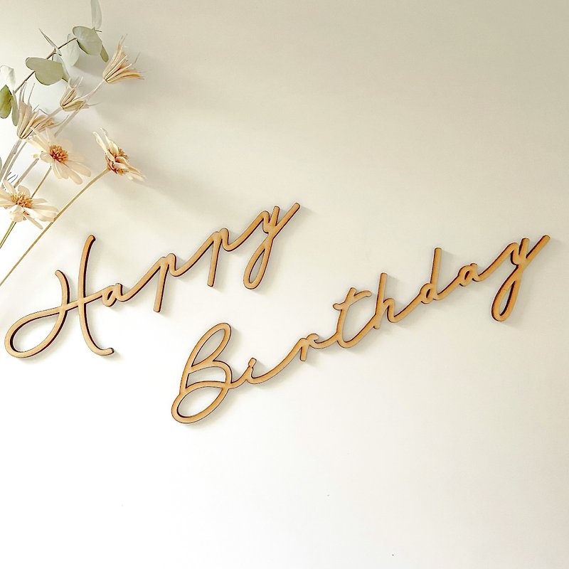 Wooden Letter Banner | Happy Birthday | C - Baby Accessories - Wood Brown