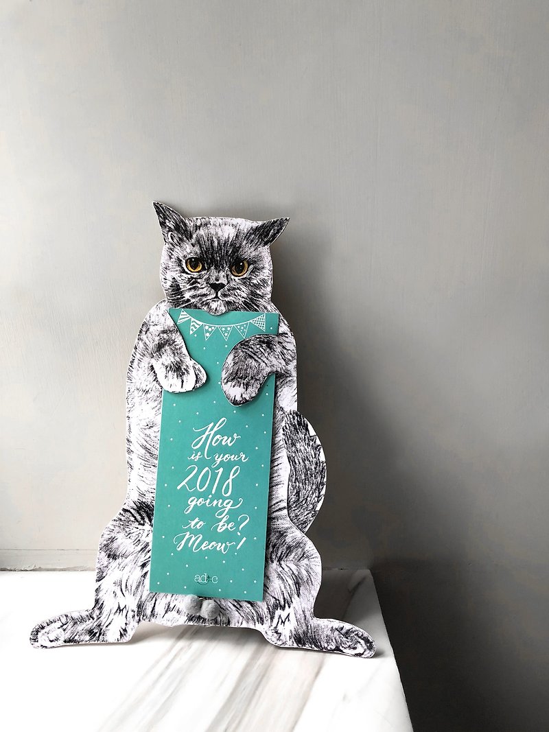 adc｜party animal｜table｜hanging｜calendar｜cat - Calendars - Paper Green