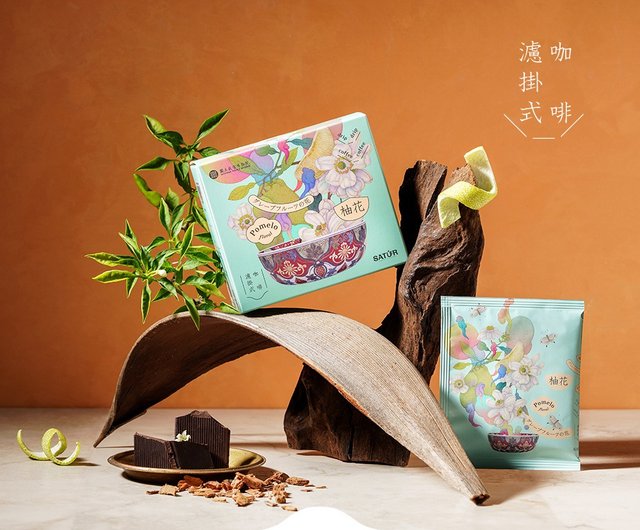 SATUR】紫禁城連名シリーズ ポメロフラワーフィルターコーヒー 10g×6パック/箱 ショップ SATUR コーヒー Pinkoi
