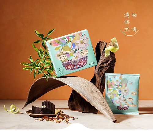 Satur Specialty Coffee 薩圖爾精品咖啡 【SATUR】故宮聯名系列 柚花濾掛式咖啡 10gX6包/盒