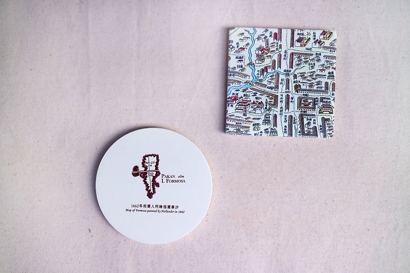 Ceramic Absorbent Coaster - Fucheng City Map / Formosa - Coasters - Pottery 