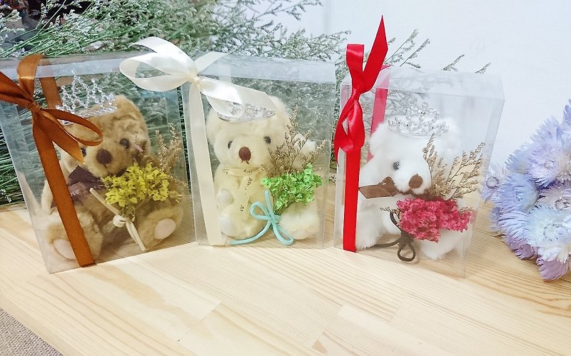 Bear hugs dry flowers and gives flowers to you for Christmas gifts - ตุ๊กตา - ไฟเบอร์อื่นๆ สีนำ้ตาล