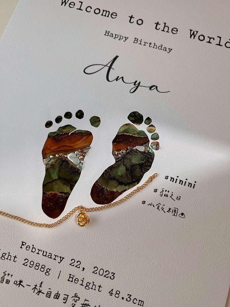 [Customized] Dreaming Back to the Early Republic of China I Baby Footprint Painting Newborn Full Year and One Month Gift Newborn Memorial - Kids' Toys - Wood 